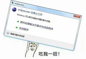 ç¨åºåååºå¾ï¼åæä¸æ