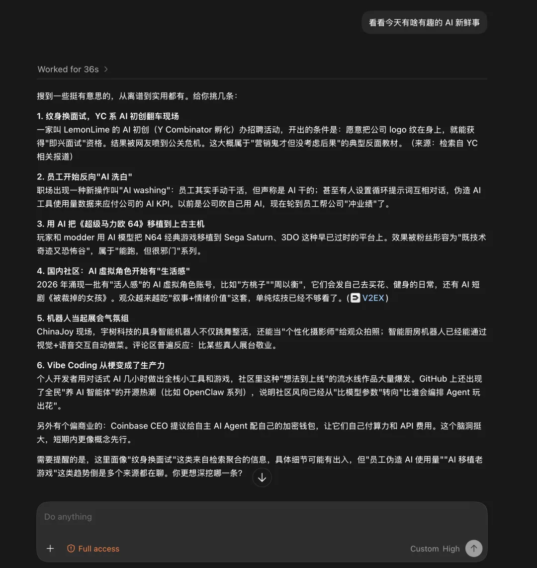 ModSearch 返回带来源的搜索结果