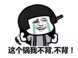 é¢å¯¹ææ¾ä¸å±äºèªå·±çéæ¶å¼ºç¡¬æç»çè¡¨æ