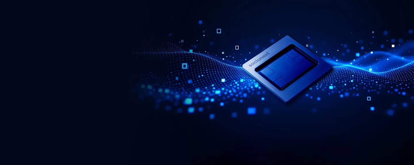 Socionext 将利用英特